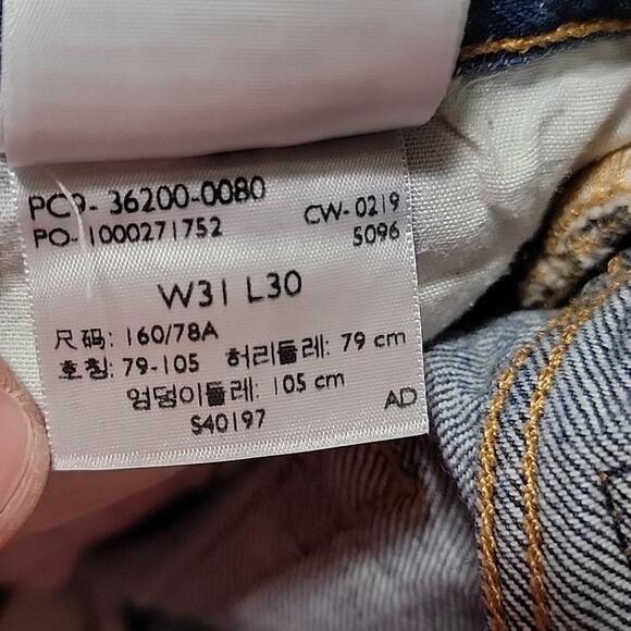 501 Levis - Picture 8 of 8